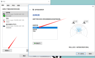 錄音軟件全攻略 錄屏如何錄制聲音及電腦錄音軟件推薦 - KK錄像機(jī)